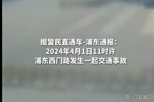 必威2020最新版网址截图3
